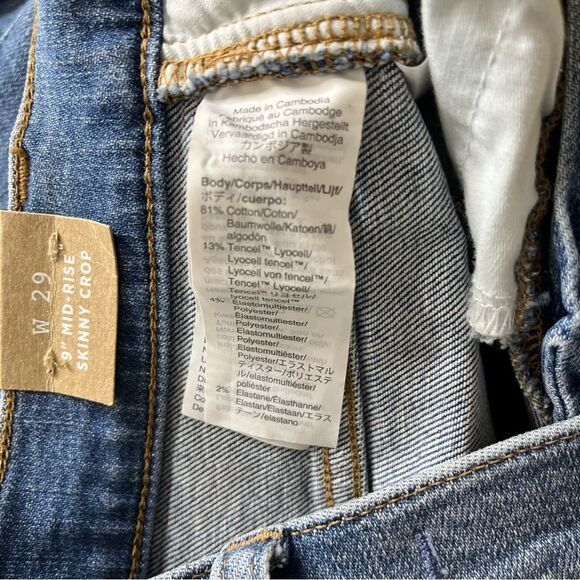 Madewell 9" Mid-Rise Skinny Crop Jeans: Button-Front TENCEL Denim Edition 29 NWT - Picture 16 of 16